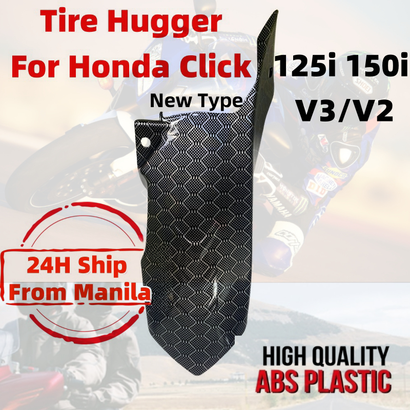 COD Honda Click 125i 150i Rear Tire Hugger For Motorcycle Accessories ...