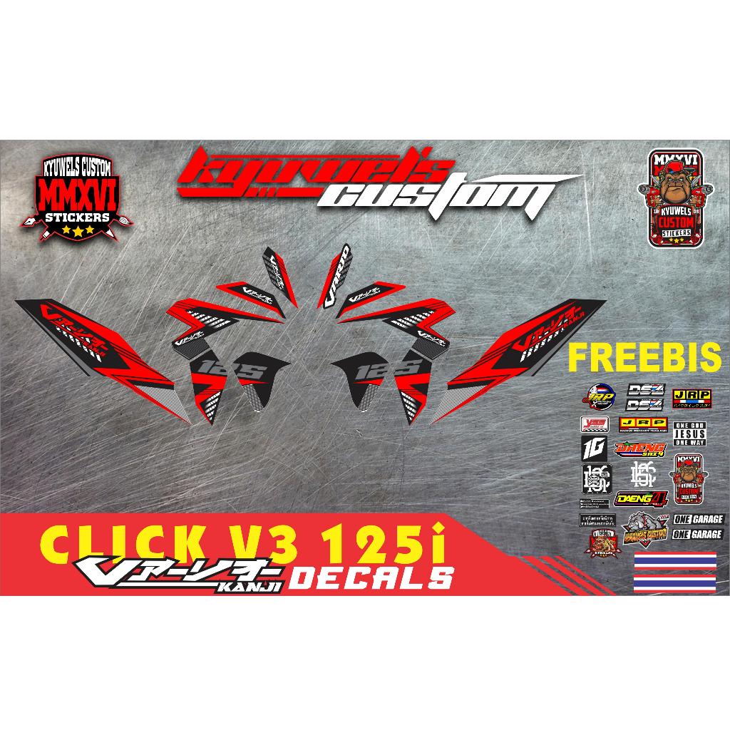 HONDA CLICK V3 VARIO KANJI DECALS | Shopee Philippines