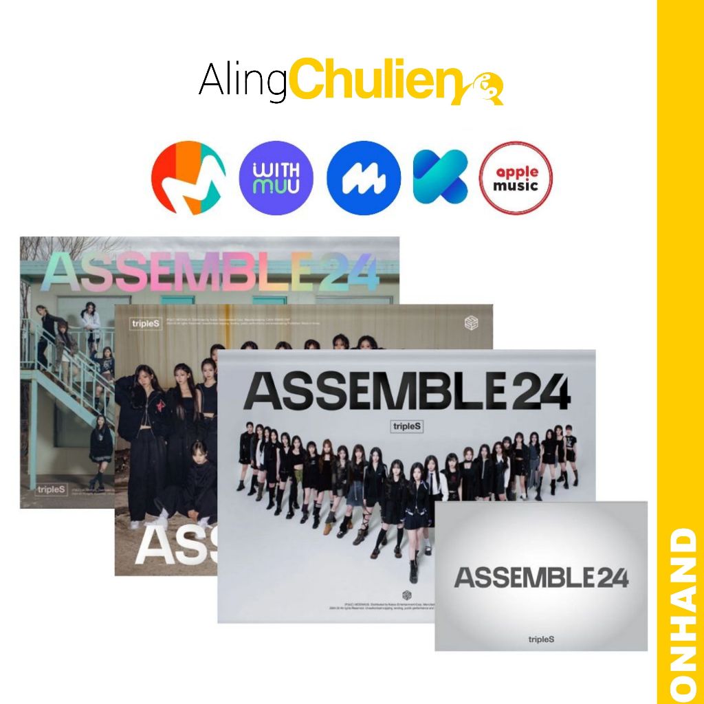 TripleS Assemble24 1st Full Album | Shopee Philippines