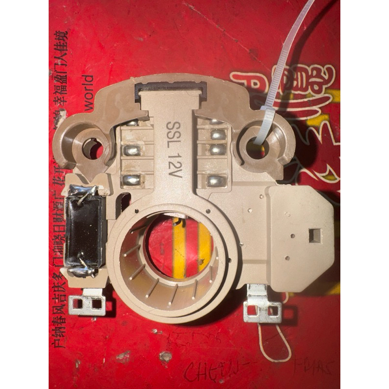 SSL IC Regulator IM318 for Transpo Wagner Chevrolet Suzuki Honda ...