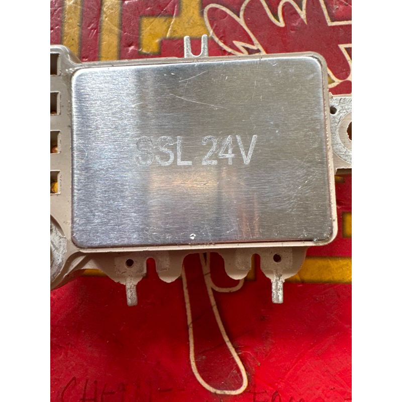 SSL IC Regulator IVR-256 24v for Nissan Hino Alternator | Shopee ...