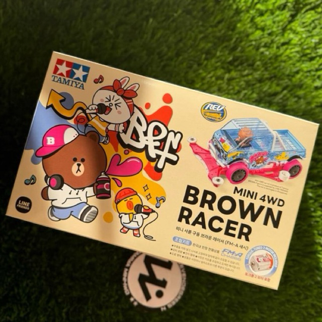 BROWN RACER FM-A CHASSIS | Shopee Philippines