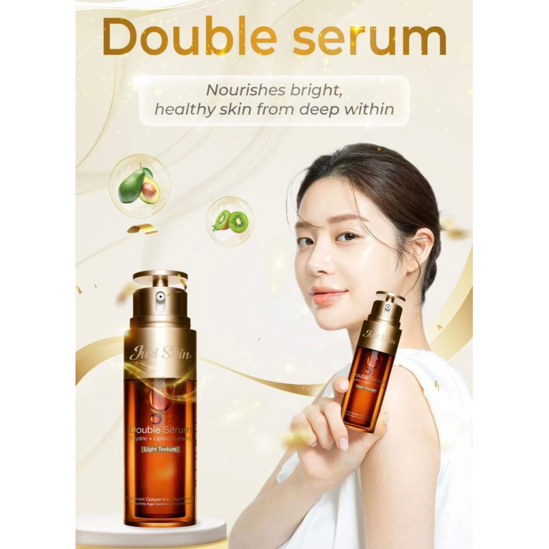 JUST SKIN DOUBLE SERUM anti aging and skin restoring essence Shopee