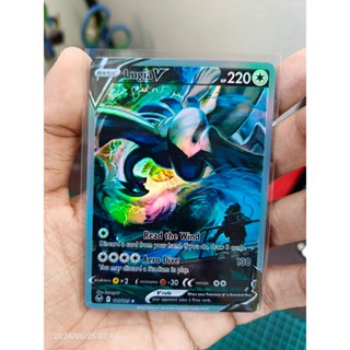 Pokemon hotsell Lugia V Alternate Full Art