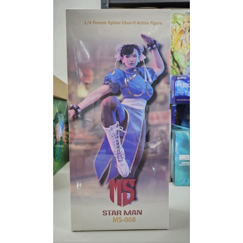 Star Man ChunLi 1/6 Scale Action Figure Shopee Philippines