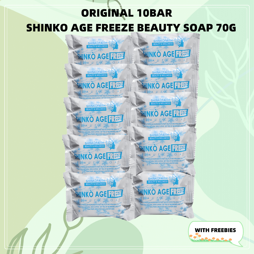 ORIGINAL 10 BAR SHINKO AGE FREEZE BEAUTY SOAP 70G | Shopee Philippines