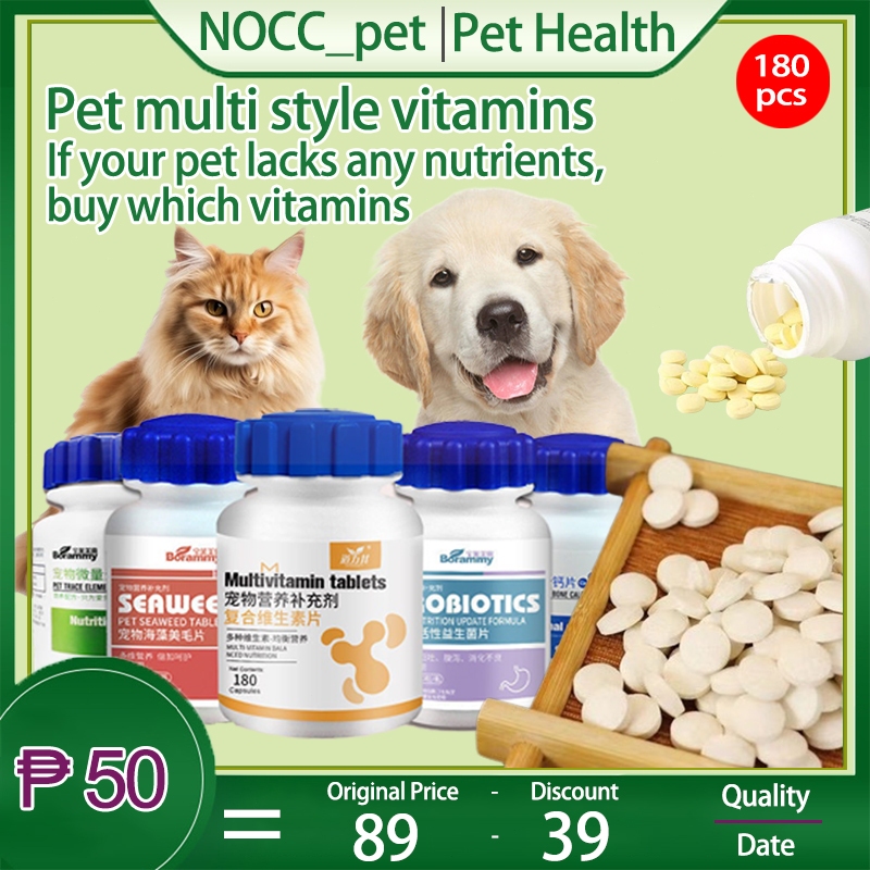 180pcs Vitamin Pet Dog Supplement Cat Vitamin Multivitamin Probiotics ...