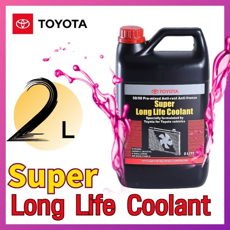 Toyota Genuine Coolant Long Life Radiator Coolant Pink 2L supplies high ...