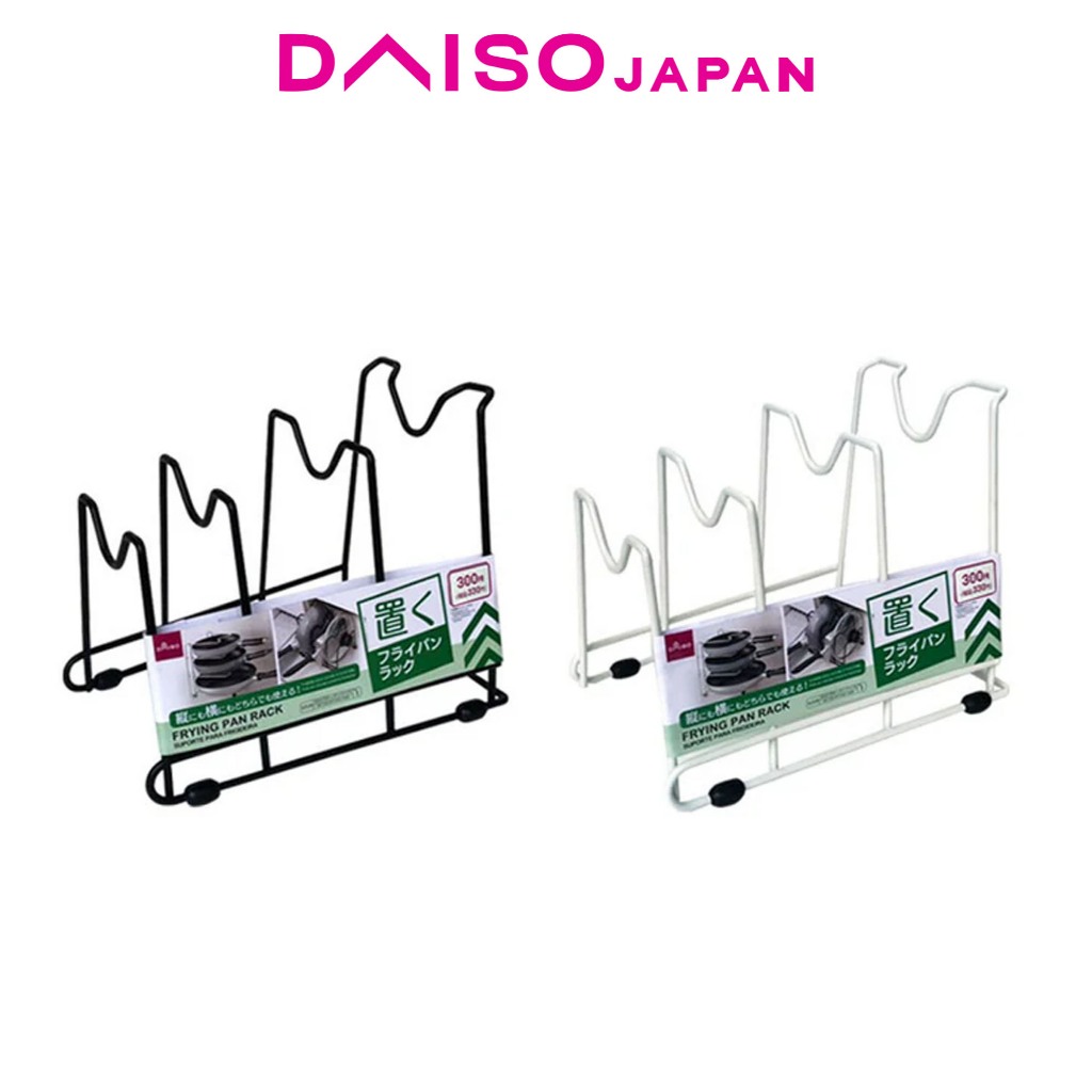 Daiso Frying Pan Rack | Shopee Philippines