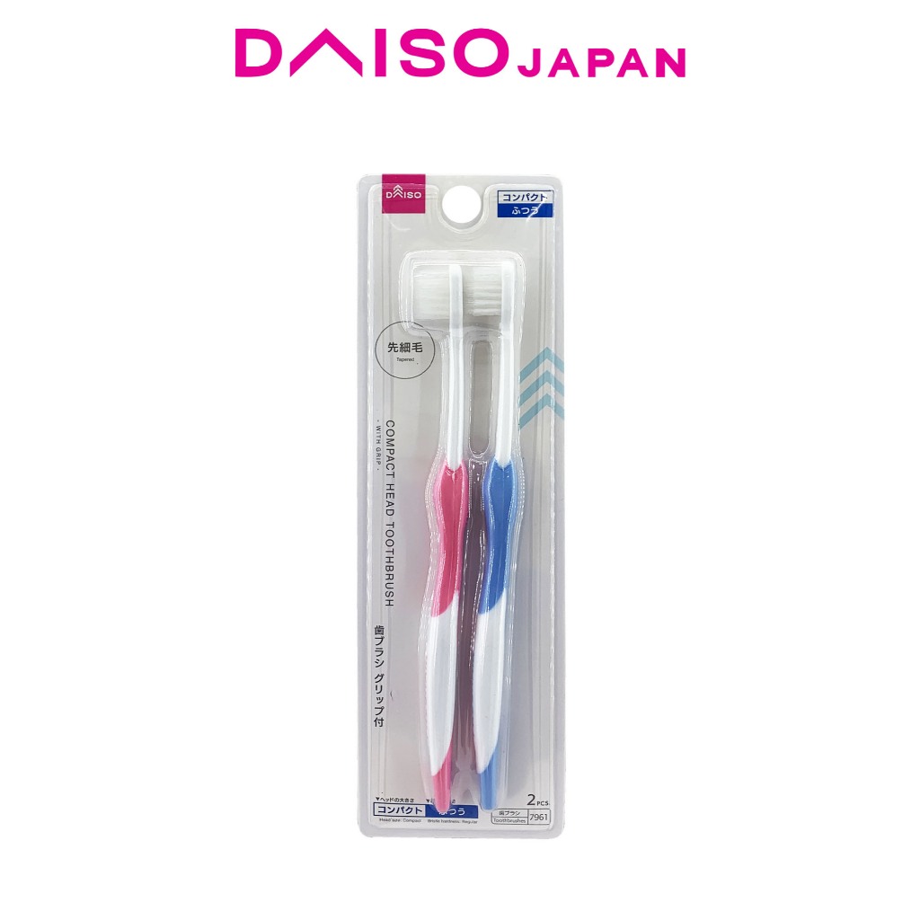 Daiso Tapered Bristle Compact Head Toothbrush wih Grip (2pcs) | Shopee ...