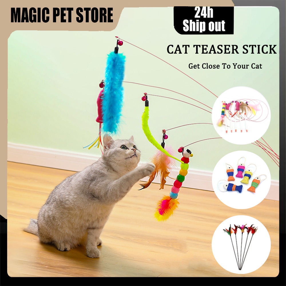 Cat Teaser Pet Cat KittenTeaser Bell Feather Retractable Stick Rod ...
