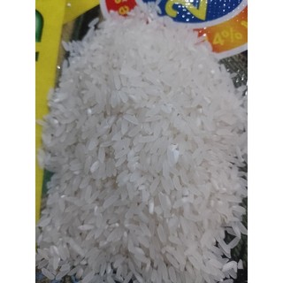 JASMINE FRAGRANT RICE RC 160 25KG | Shopee Philippines