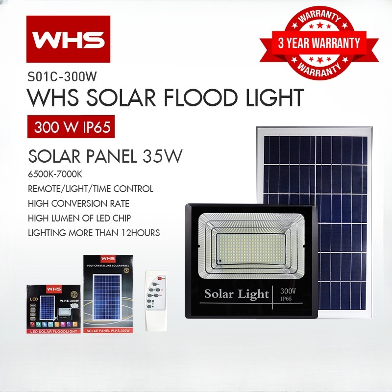WHS 3 Year Warranty 300W Heavy Duty Outdoor LED Solar Flood Light IP65 ...