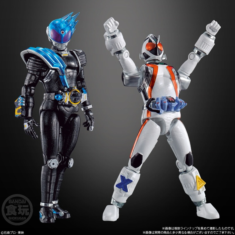 SODO CHRONICLE Kamen Rider Fourze (10cm) Bandai Articulated Figures ...