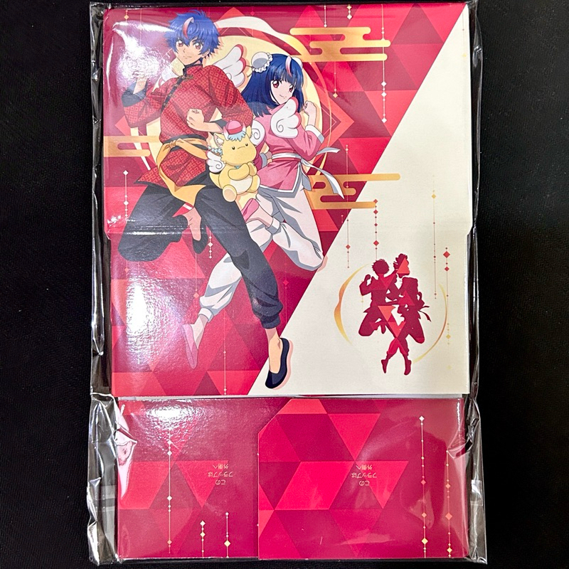 Akina & Hikari - Daivangasai 2024 Deck Storage MINI (Cardfight Vanguard ...