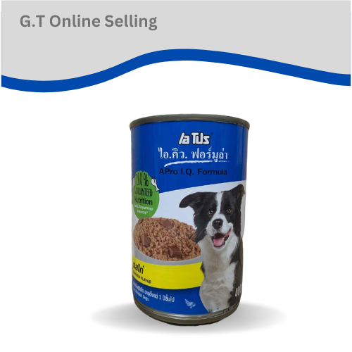 APro I.Q. Dog Food in Can BUY 1 TAKE 1 Shopee Philippines