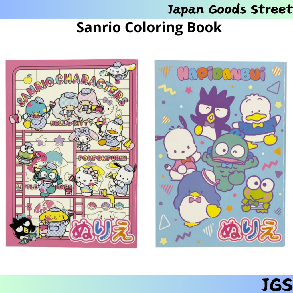 Sanrio Colouring Coloring Book 32 pages A5 Sanrio Characters Hapidanbui
