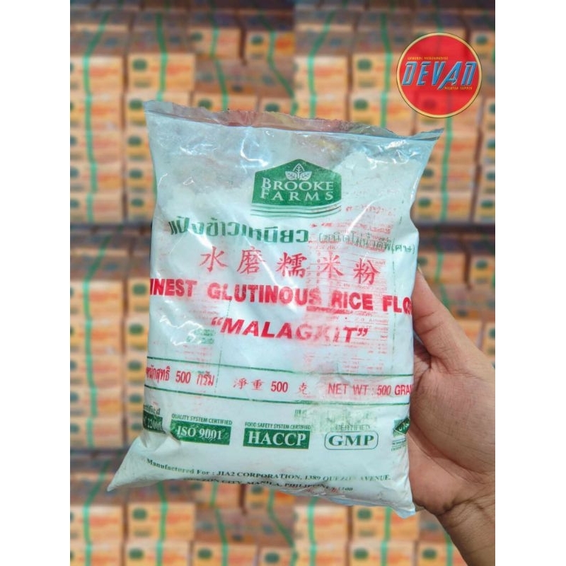 Brook Farm Glutinous Rice Flour (500g) | Shopee Philippines