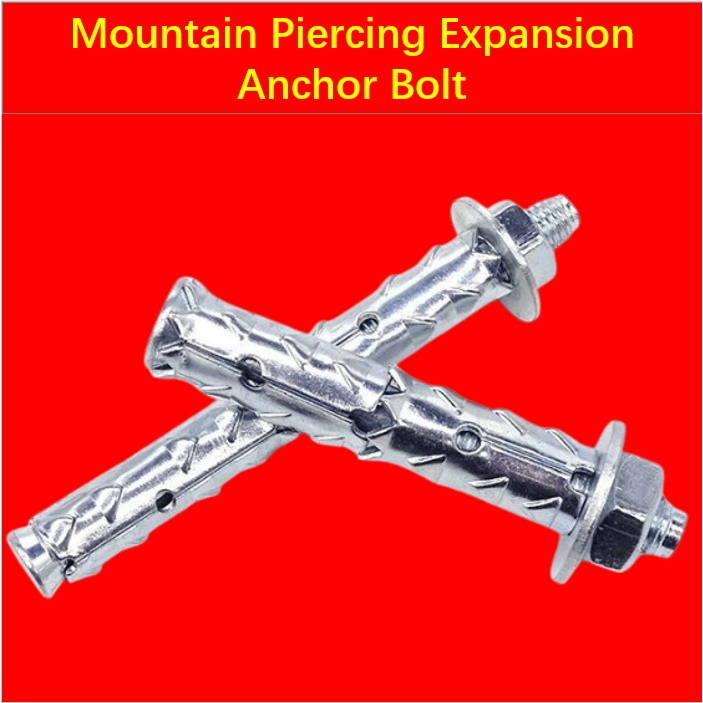 8mm Galvanized Steel Mountain Piercing Expansion Anchor Bolt Brick/Wall ...