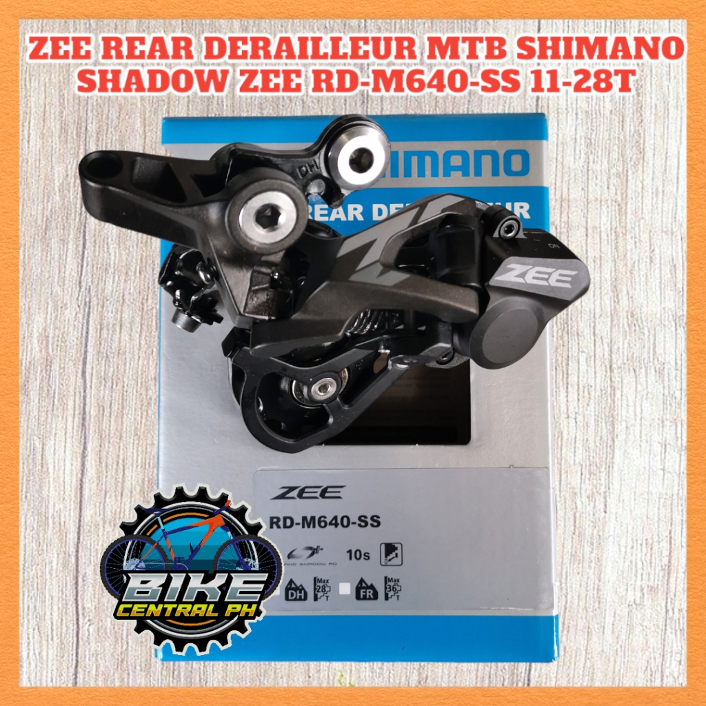 SHIMANO SL-M640 RD-M640-SS ディレイラー セット SHIMANO（シマノ）RD-M640 SS 送料無料