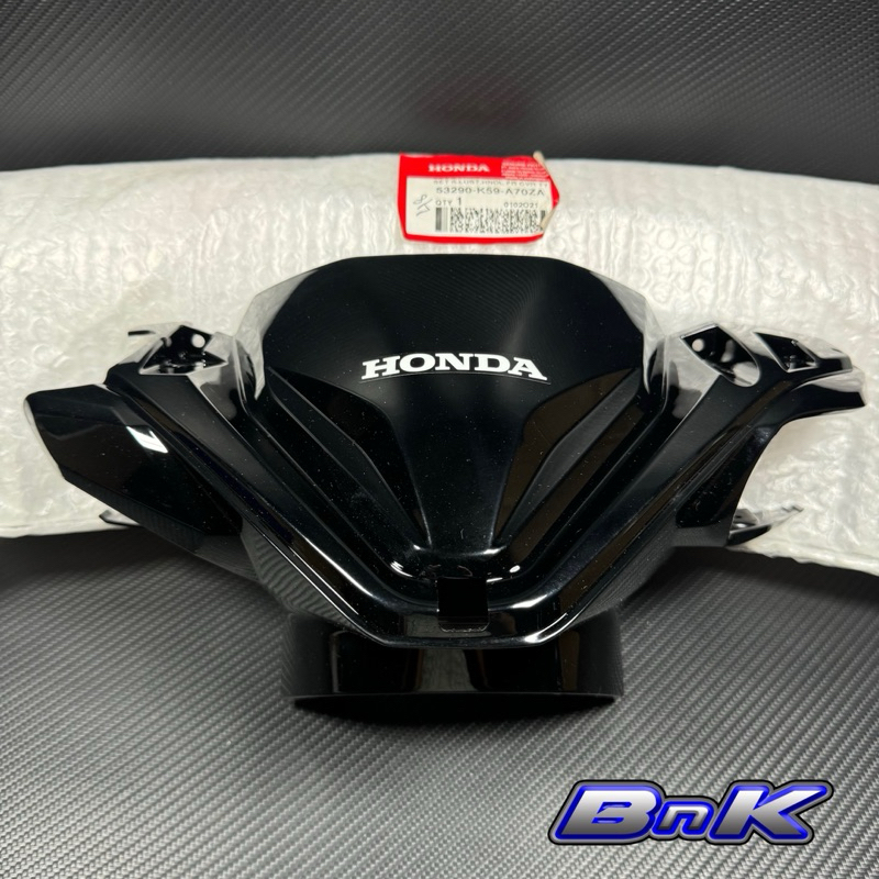 Honda cover handle front CLICK125 V2 genuine | Shopee Philippines