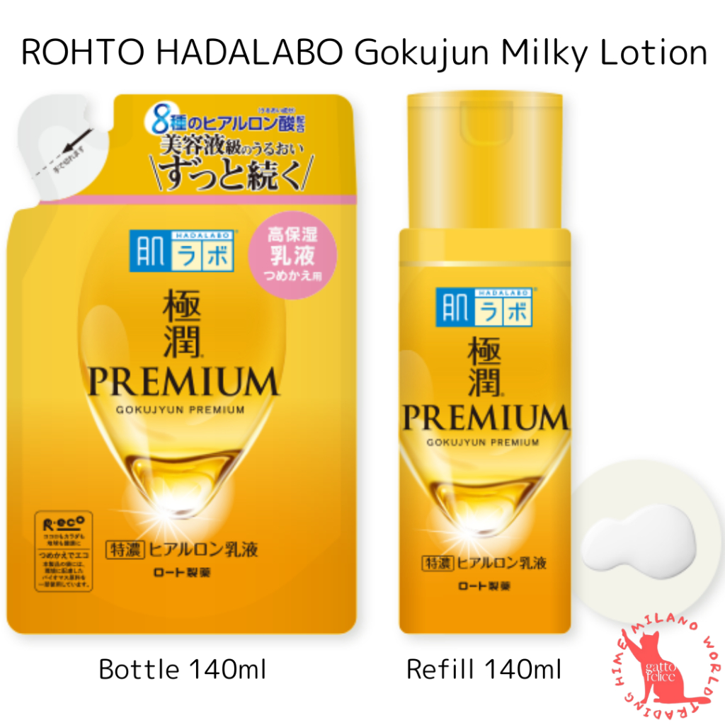 HADA LABO Gokujyun Premium Milky Lotion Emulsion Direct from Japan