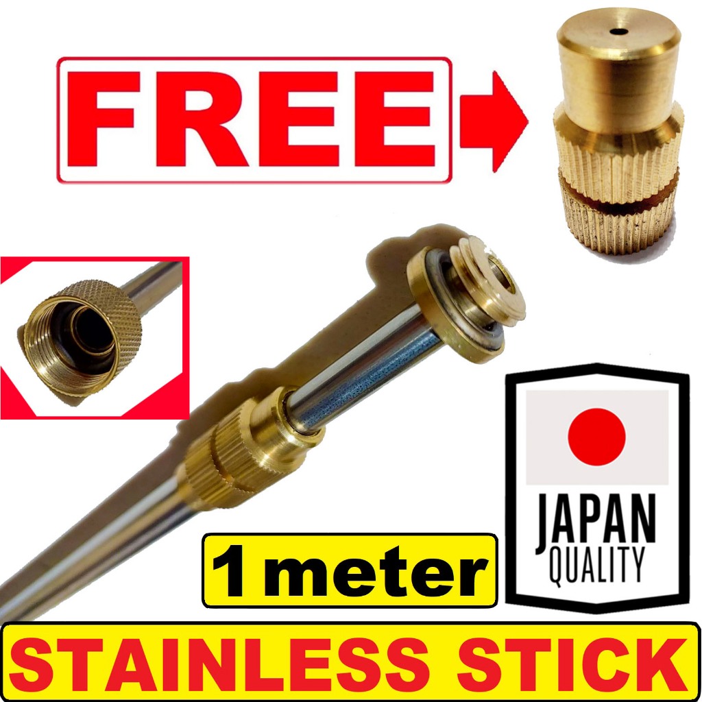 Knapsack Sprayer STICK LANCE ROD FREE BRASS Fitting Stainless Bakal Rod ...