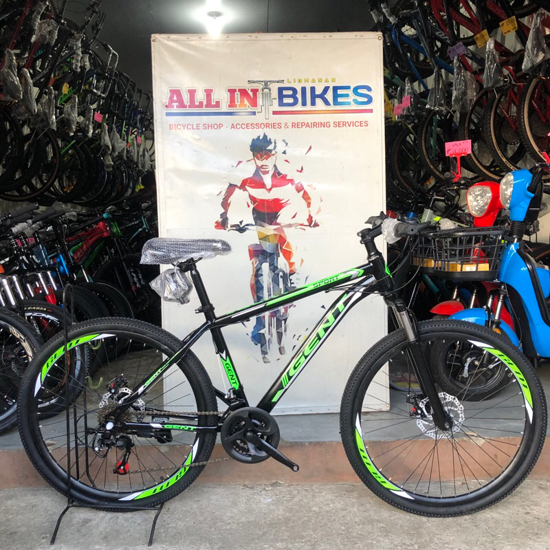 GENT 880 26er Mountain Bikes 3*7Speed With Freebies Shopee