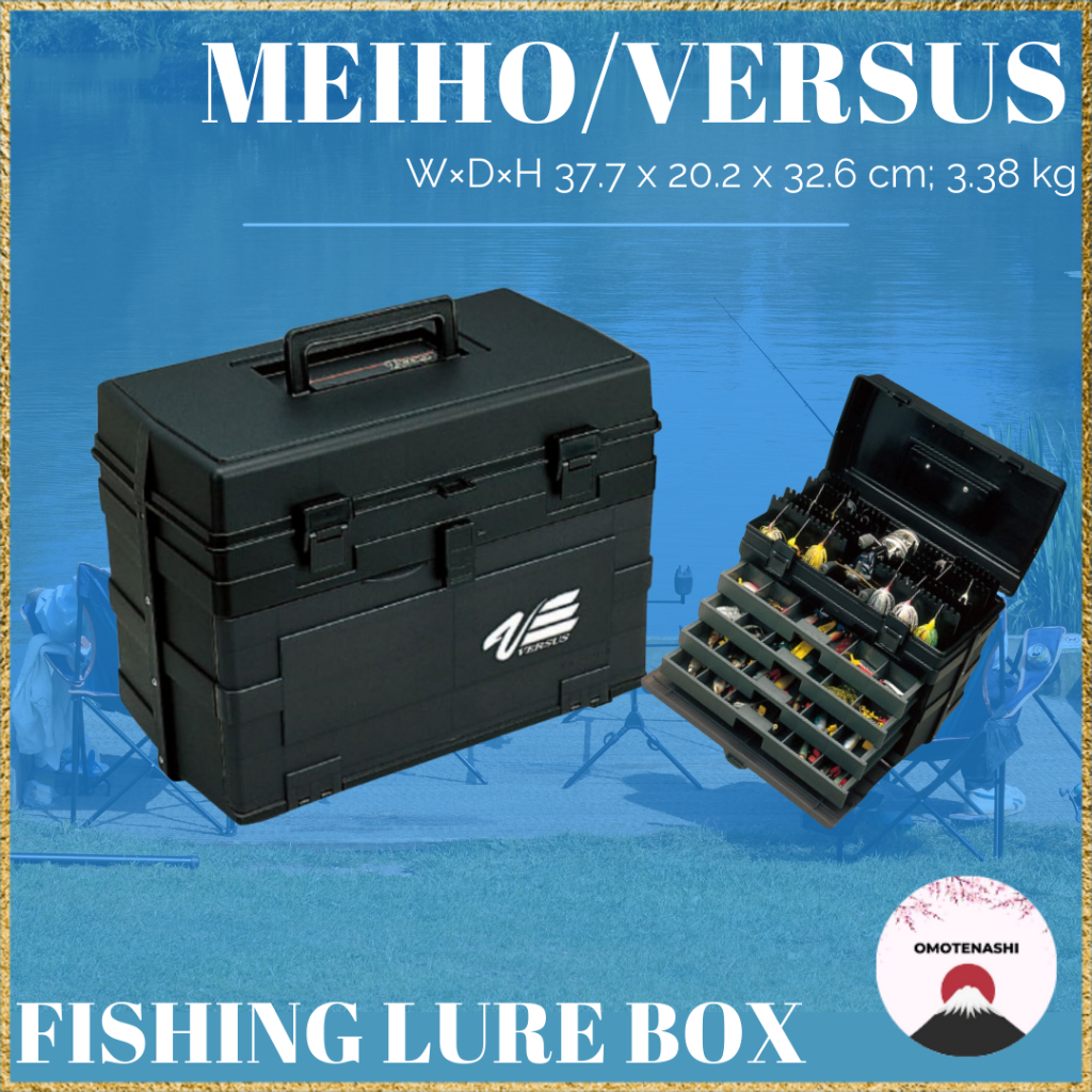 MEIHO Versus Fishing Tackle Box Black VS-8010 Lure Box Smoke Black ...