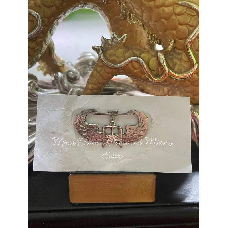 AGOS Pin (Silver) Specialized Course | Shopee Philippines