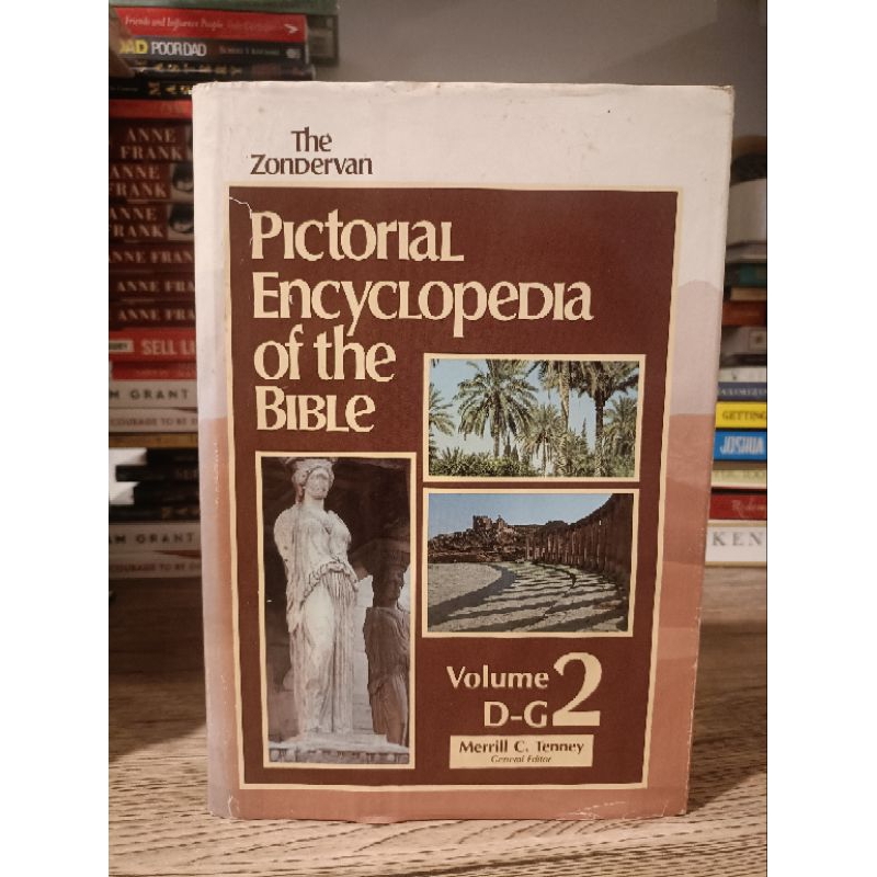 THE ZONDERVAN: PICTORIAL ENCYCLOPEDIA OF THE BIBLE VOLUME 2 by MERRILL ...