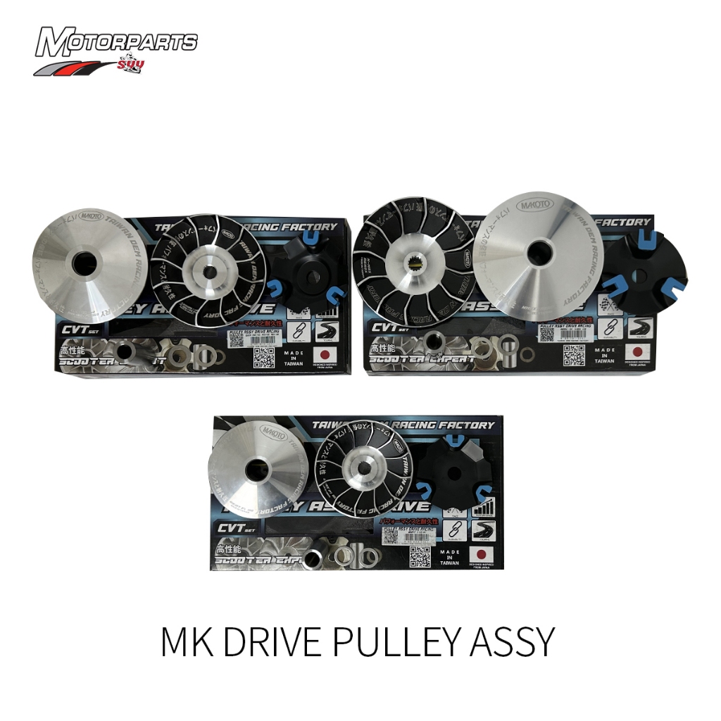 MAKOTO/MUTARU/MUTARU CHICKEN CVT SET OR PULLEY ASSY | Shopee Philippines