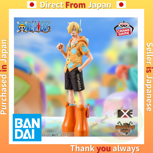 Banpresto Figura de Accion One Piece Battle Record Collection -Sanji (Osoba-Mask) Multicolor BP18315