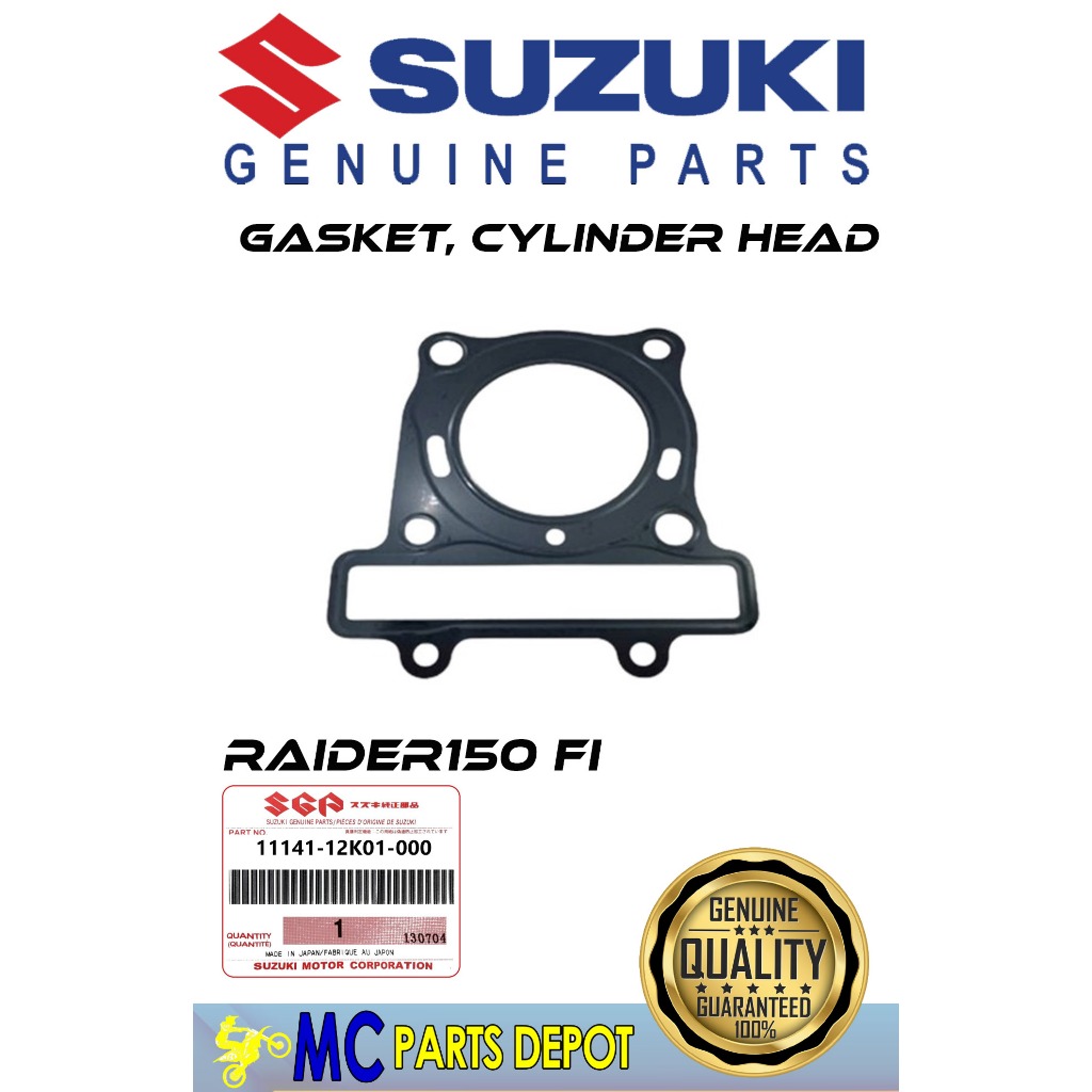 シン 11141710247_medium.jpg?v=