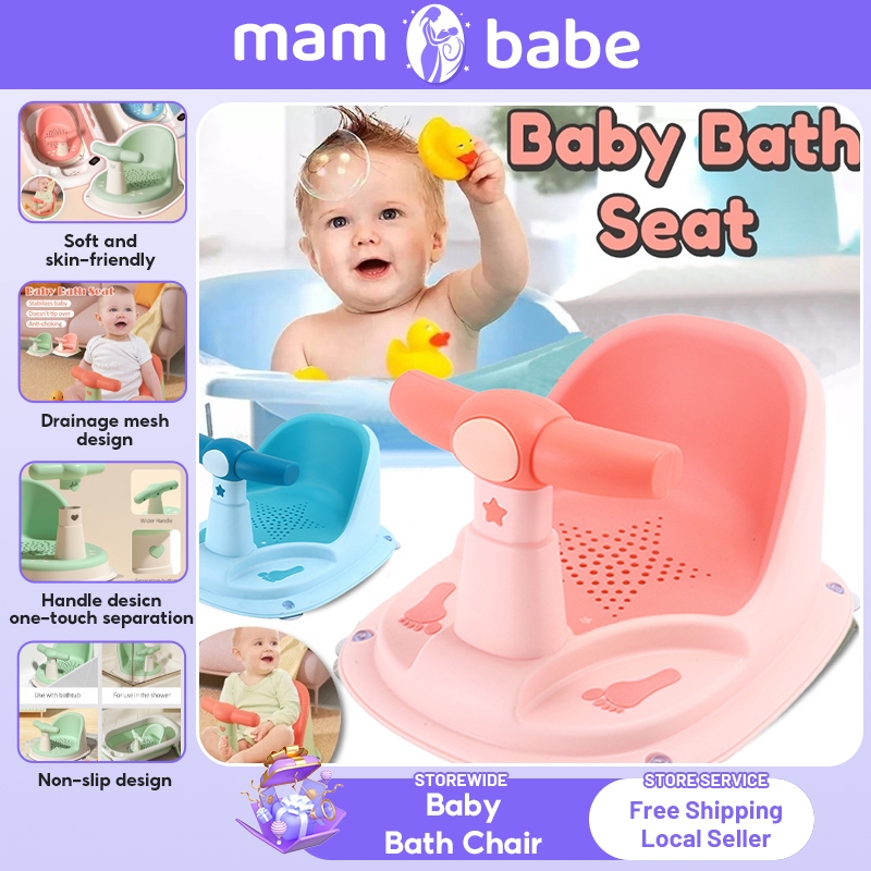Baby Bath Chair Children Breathable Non-slip Bath Stool With Backrest ...
