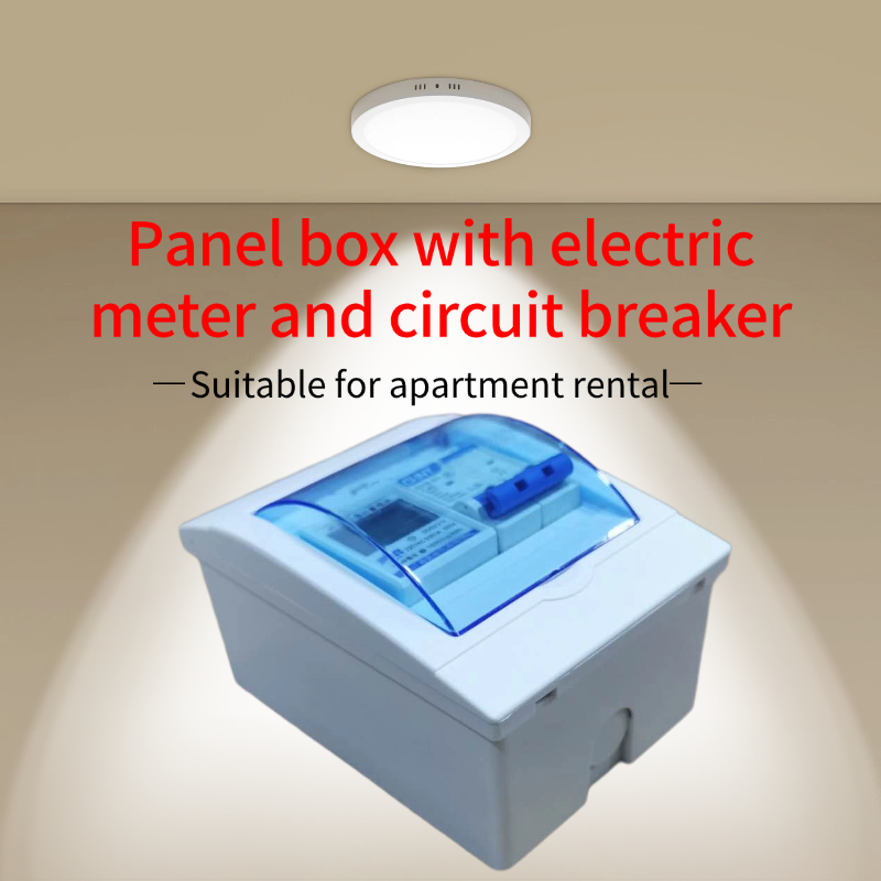 220V AC guide rail electric meter box Electric meter/circuit breaker ...