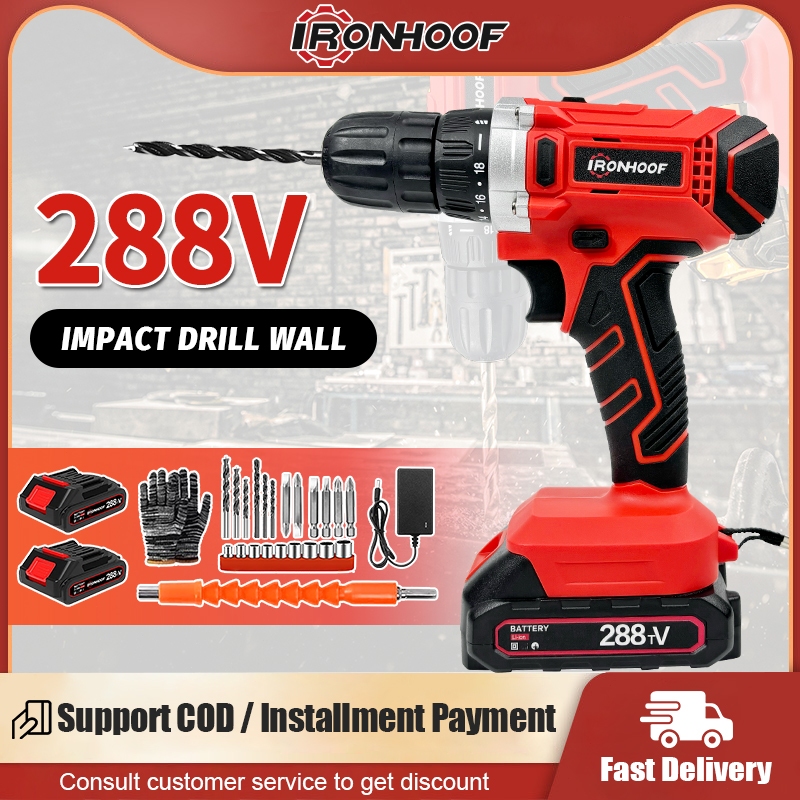 IRONHOOF Cordless Drill Electric Hammer Impact Drill Screwdriver  Accessories Electric Drill Set