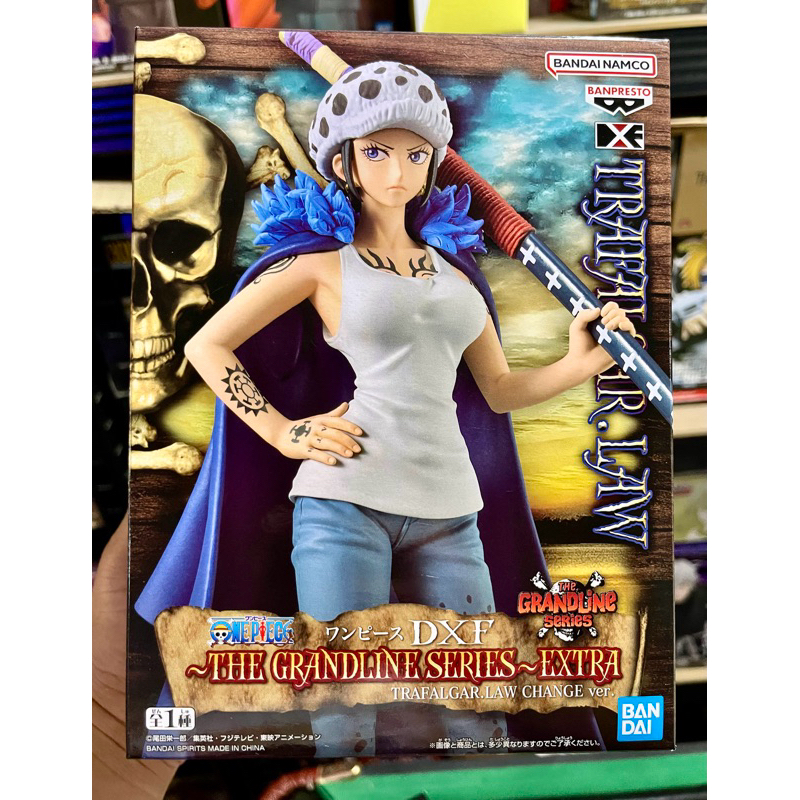 Banpresto Figura di Azione Trafalgar Law (Change Vedi). One Piece - Dxf