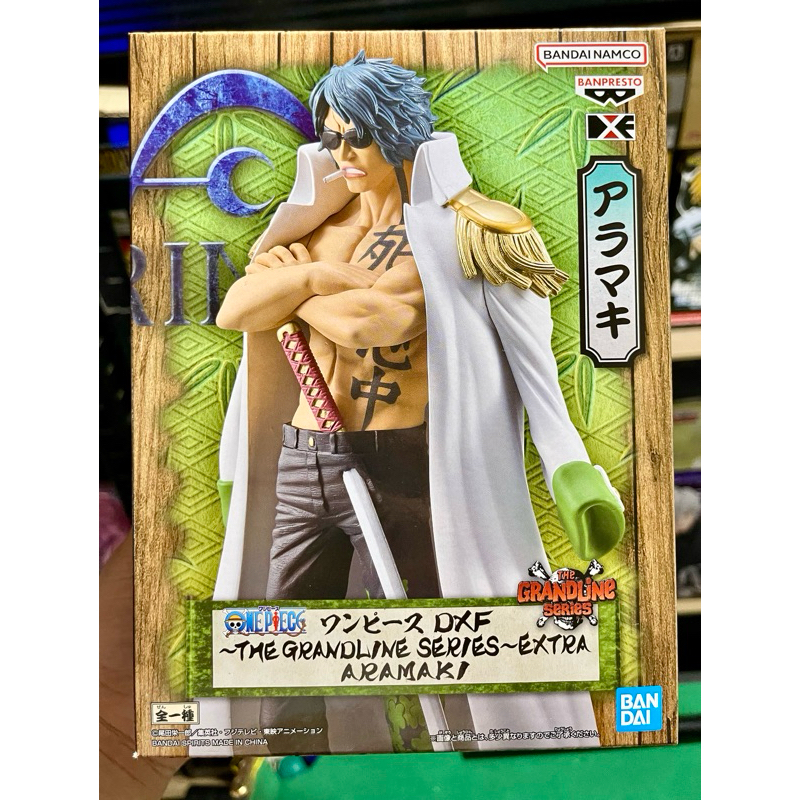 Figura Action Aramaki One Piece - Banpresto DXF The Grandline Series Extra, 17 Cm, PVC, Collezione Ufficiale