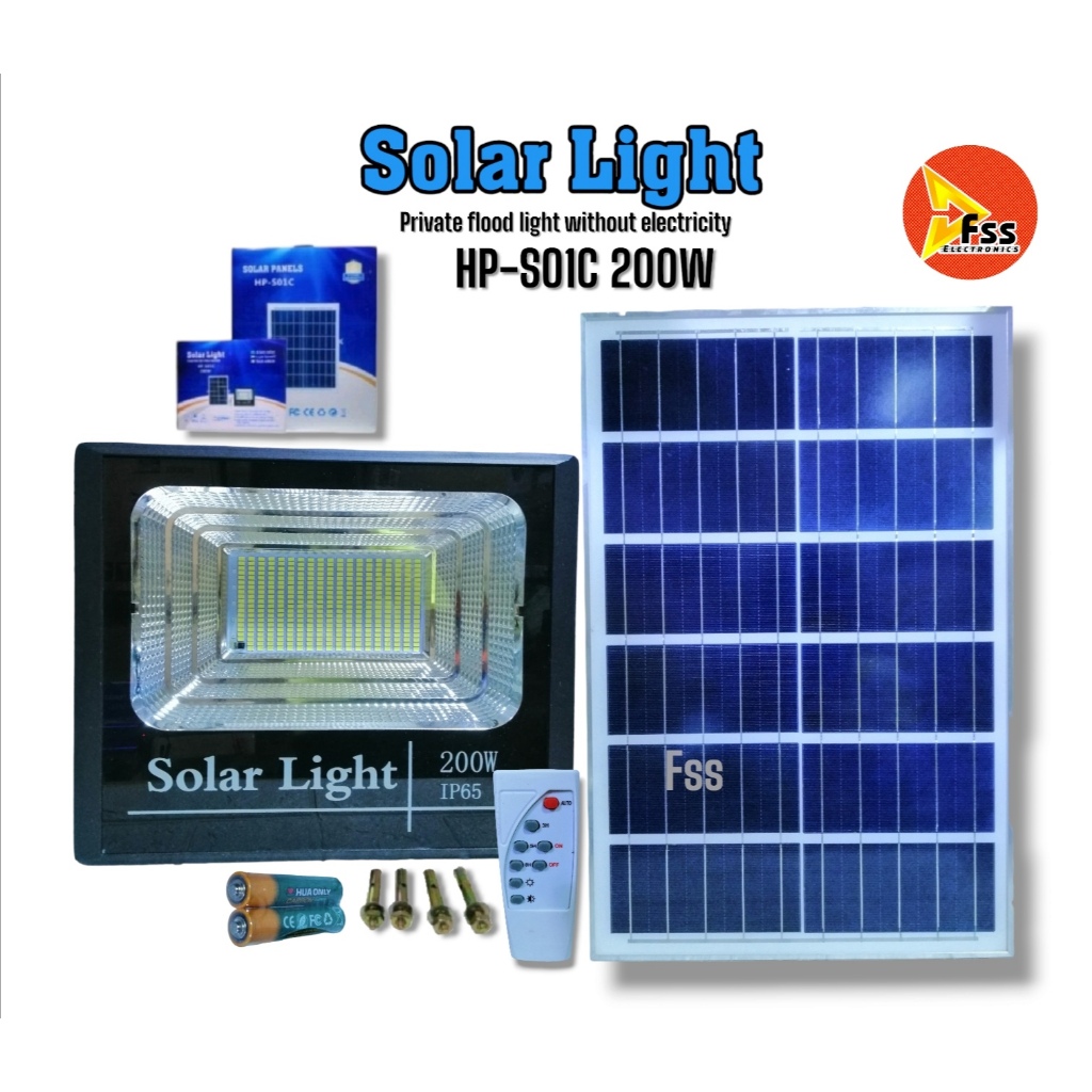 Solar light HP SO1-C 200W ALUMINUM Outdoor Flood Light water proof IP65 ...