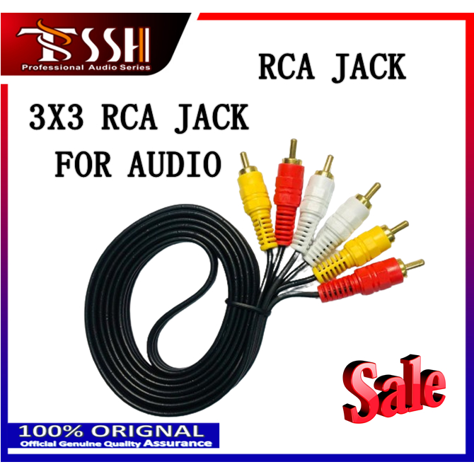 3 RCA to 3 RCA audio Video AV Cable | Shopee Philippines