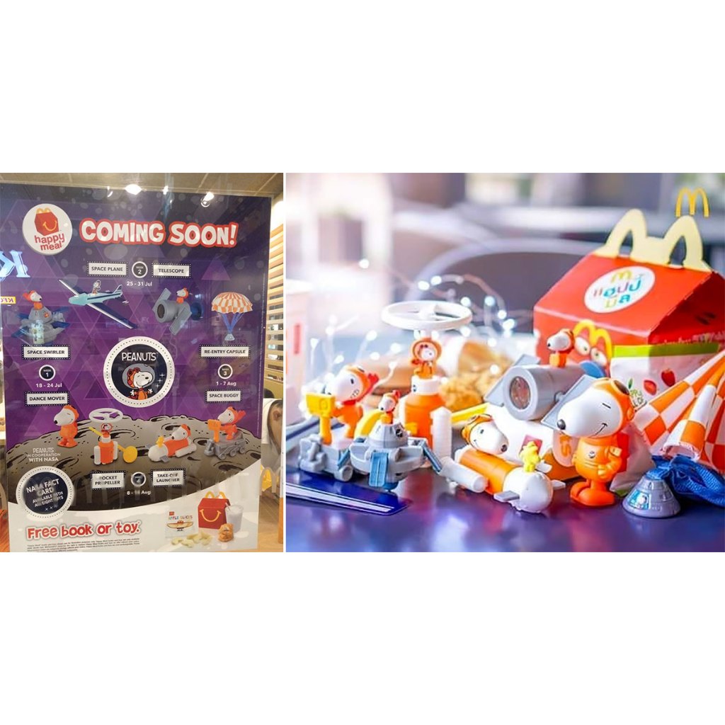 Happy meal snoopy nasa deals