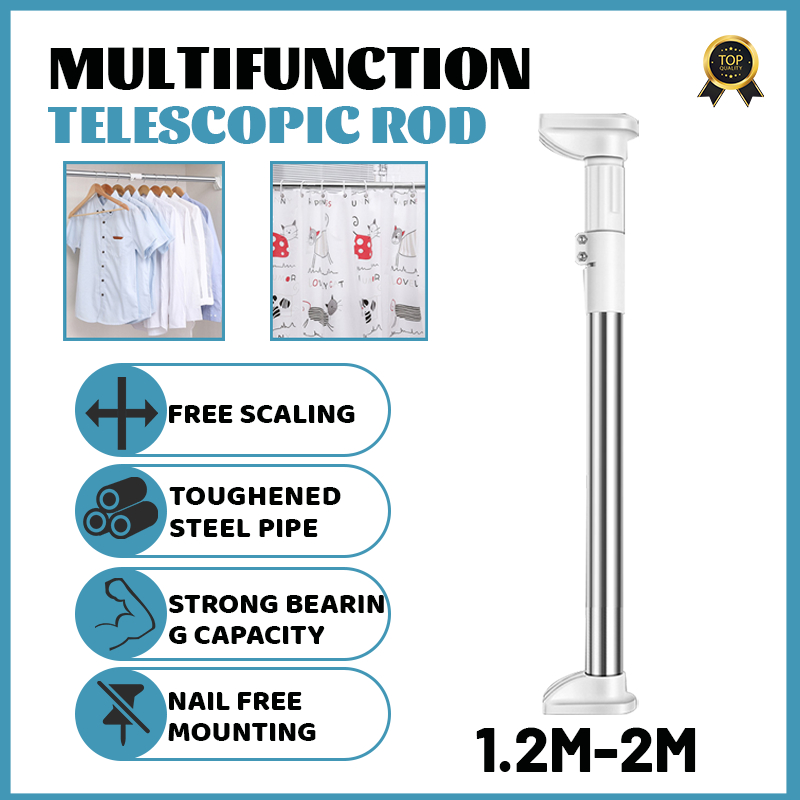 200cm Extendable No Drilling Pole Adjustable Telescopic clothesline ...