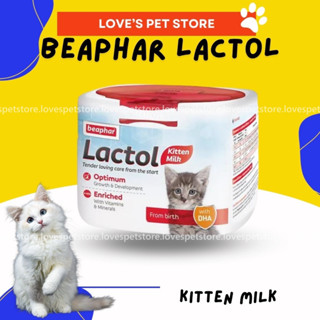 Beaphar Lactol Kitten Milk Replacer Shopee Philippines