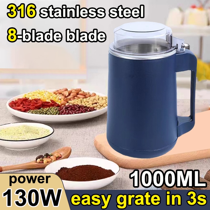 130W Food Grinder 1000ML 316 Stainless Steel Portable Grinder Electric ...