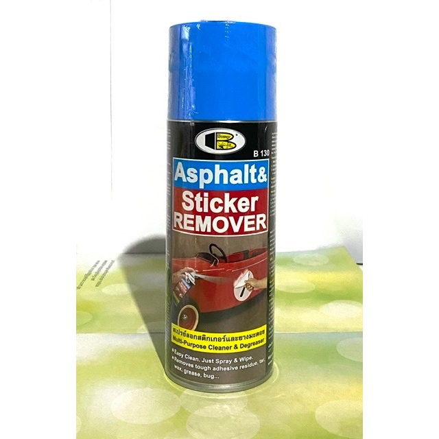 Bosny Asphalt & Sticker Remover ( 435 cc ) | Shopee Philippines