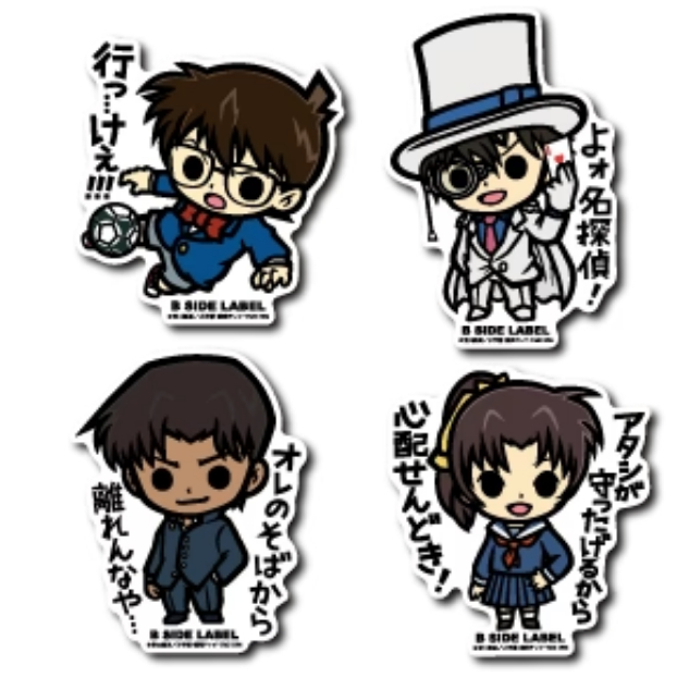 [Direct from Japan] B SIDE LABEL Sticker Detective Conan Case Closed