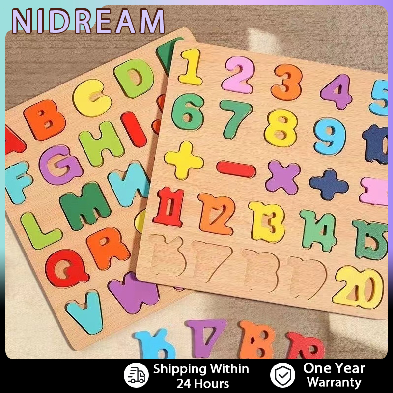 20x20cm Alphabet Digital Puzzle Wooden Toys Kid Number Letter shape ...