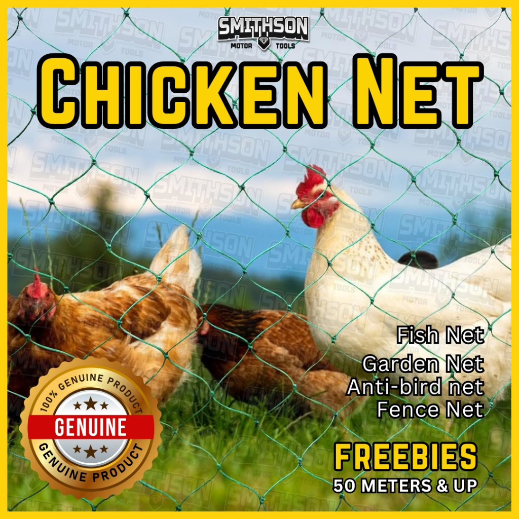 Smithson Range Net 1inch/1.25inch/1.5inch/2inch x 50m with Free 200m ...