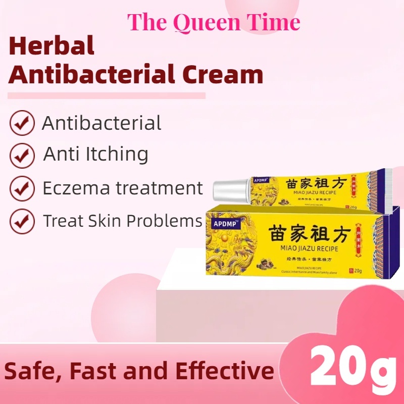 20g Chinese Herbal Anti-Itching Cream Antibacterial Eczema Cream ...